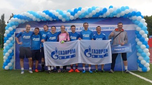 Футбольная команда ООО "Газпром флот"