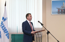 Выступление Генерального директора ООО "Газпром флот" Ю.В. Шамалова