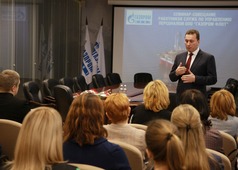 Выступление Генерального директора ООО "Газпром флот" Юрия Шамалова